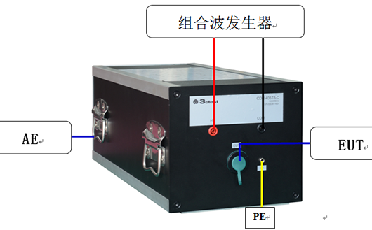 测试连接示意图.png